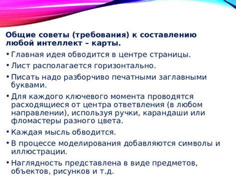 Подсказки и советы экспертов для обнаружения ключевого элемента приспособления, используемого профессионалами в Данвиче для бурения