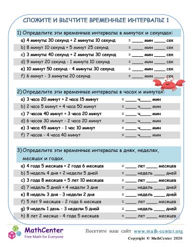 Подходящие временные интервалы для съемок у моря