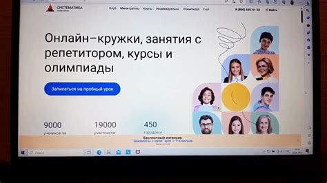 Познавайте невероятные ответы, играя с удивительными вопросами