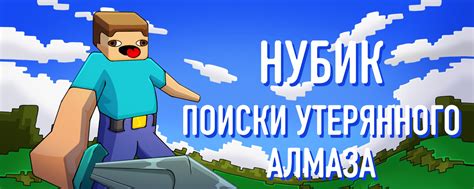 Поиски утерянного местонахождения: запутанные следы исчезновения Загадочной Женщины с Горным Узором