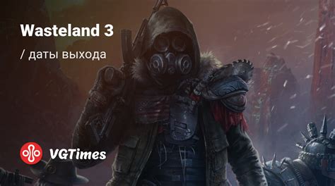 Поиск Гидеона Рейеса в мире Wasteland 3