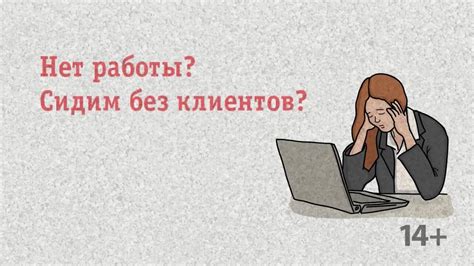 Поиск акций в блогах и форумах: находите людей, разделяющих ваши взгляды
