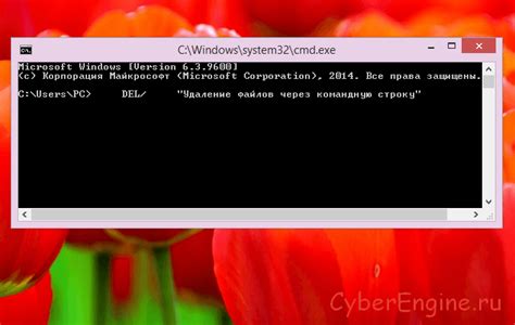 Поиск временных файлов Excel 2016 через командную строку