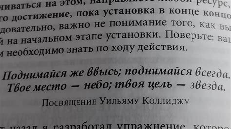 Поиск и понимание источников нашего внутреннего беспокойства