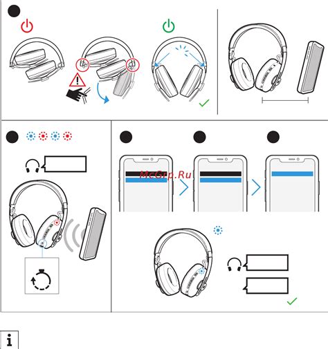 Поиск и сопряжение наушников с PSP: эффективные способы настройки