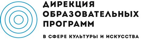 Поиск образовательных учреждений и обучающих программ в сфере скульптуры в Российской Федерации