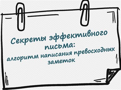 Поиск превосходных и качественных компонентов