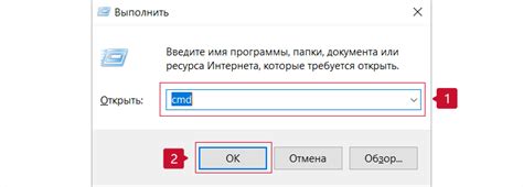 Поиск серийного номера в руководстве пользователя