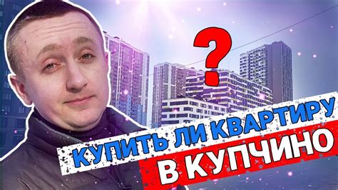 Поиск точного местоположения памятников истории