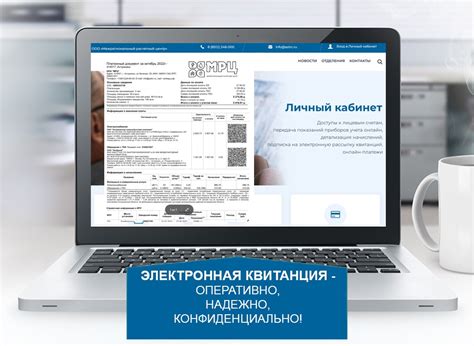 Поиск уникального идентификатора на бумажной квитанции