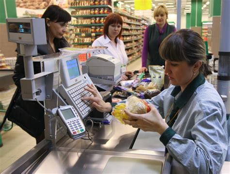 Покупка у торговцев и в магазине