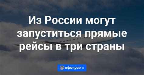 Полезная информация о требованиях и условиях передачи ягоды трудящимся в Вологде