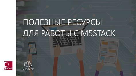 Полезные интернет-ресурсы для самостоятельного освоения геометрии
