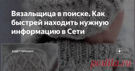 Полезные подсказки о поиске учебников Башмакова в сети