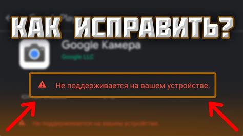 Полезные советы перед получением привилегий администратора на вашем мобильном устройстве