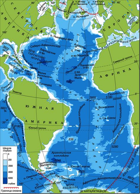 Положение Атлантического океана на земном шаре