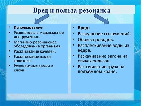 Положительные и отрицательные стороны смешивания составов для затирки и плиточного клея