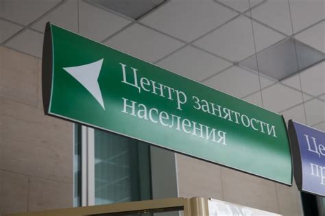 Получаем номер на автотранспортном средстве: важный этап регистрационного процесса