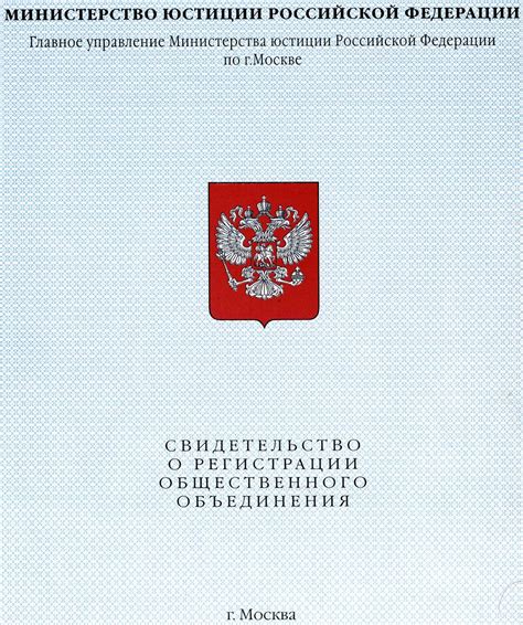 Получение экспертной помощи по юридическим и документационным вопросам