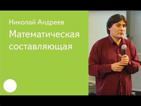 Получите экспертную помощь для решения проблемы с именем архивного файла