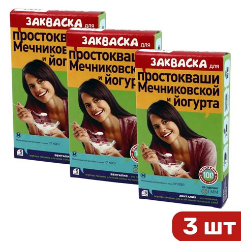 Польза простокваши и йогурта для повышения плодовитости птицы