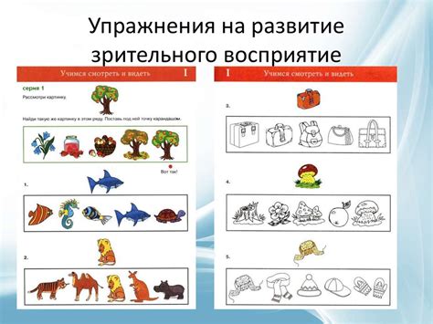 Понимание занятости родительницы и нахождение удобного времени для связи