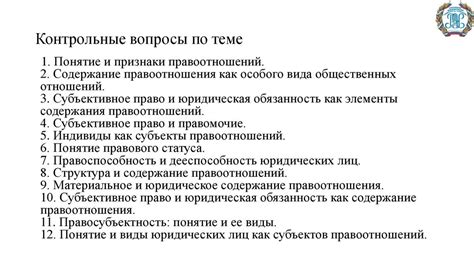 Понимание тривожного расстройства: признаки и предпосылки