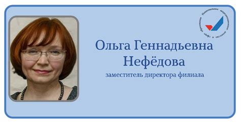 Популярные вопросы о местонахождении и информация о филиале банковского учреждения в городе Орел