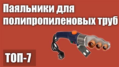 Популярные интернет-магазины: выбор и сравнение моделей