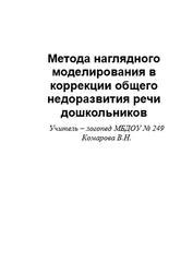 Популярные клиники в Казани для коррекции недоразвития сосудистых структур