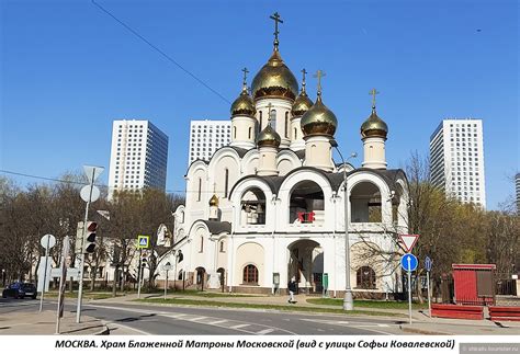 Популярные места захоронения в Москве с памятником в честь Матроны Московской