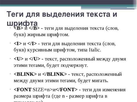 Популярные программные решения для работы с особыми символами текста