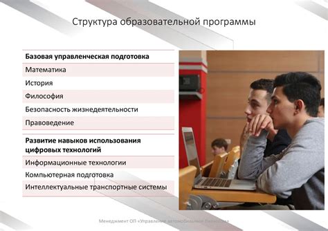 Популярные способы для обнаружения местонахождения предмета, отвечающего за управление автомобильным валетом