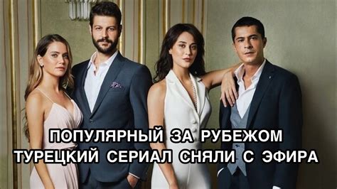 Популярный сериал и его отличительный элемент