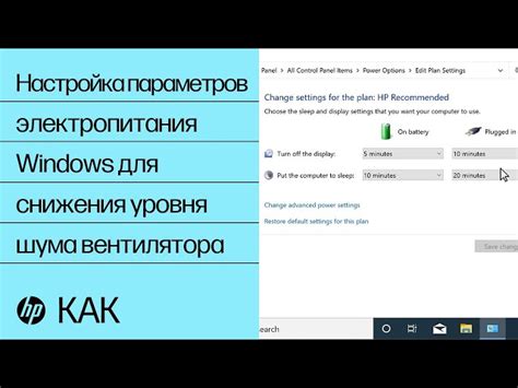 Порядок обновления компонента для оптимальной работы дворников