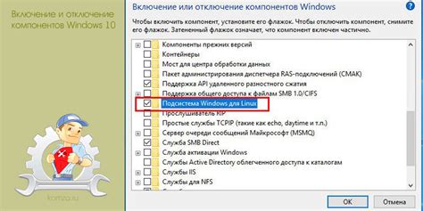 Последовательность действий при установке связи с ПК: отключение, подключение и запуск