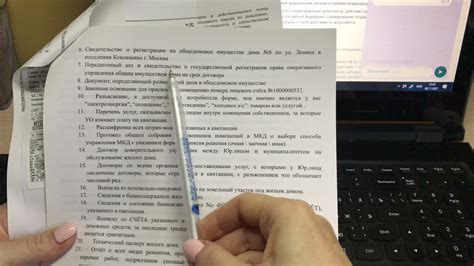 Последствия передачи права на требование после необоснованного обогащения