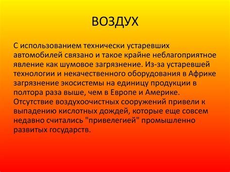 Потенциальные проблемы, возникающие в связи с сообщением об ошибке d3