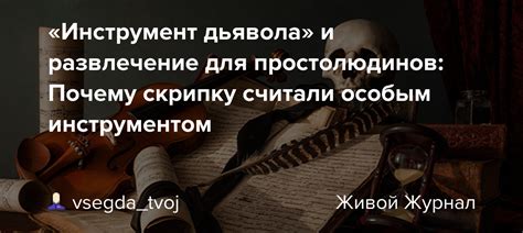 Почему Гомель является особым местом для популярного процесса оформления ушных проколов?