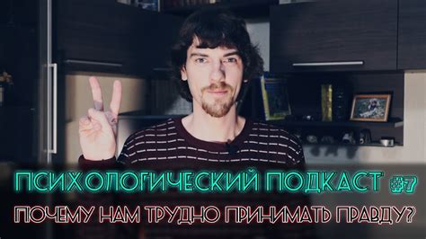 Почему людям трудно принимать экономические решения