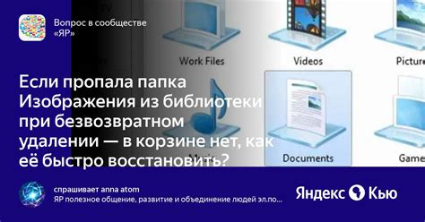 Почему нет нужды беспокоиться о удалении своего контакта из телефона другого человека