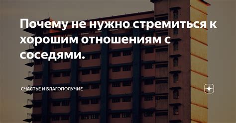 Почему не стоит стремиться к интимным отношениям с бывшей партнершей друга