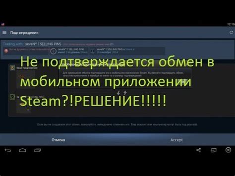 Почему поиск нужной функции в приложении Steam – максимально удобное решение