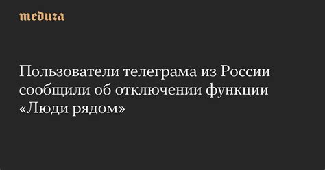 Почему пользователи заинтересованы в отключении функции ожидания завершения сервиса Plymouth?