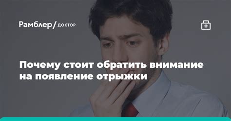 Почему стоит обратить внимание на приложение "Проводник"