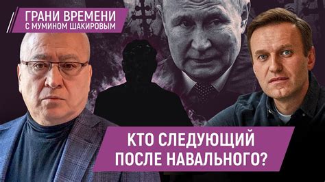 Появление новых форм последовательных убийств в нашем времени