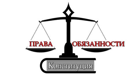 Права и обязанности людей, повторно осуществивших приватизацию своего жилья