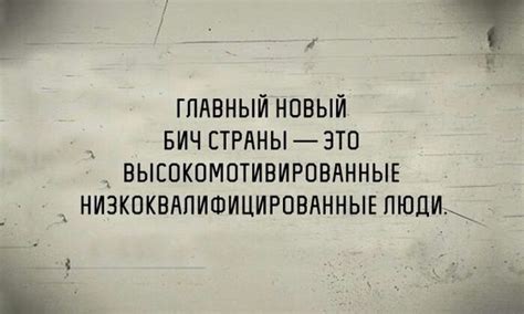 Правила передвижения через непрерывную полосу: важные аспекты, которые следует знать