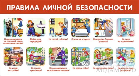 Правила сбора и охраны гнилоступа и лузрана: как сохранить их вид