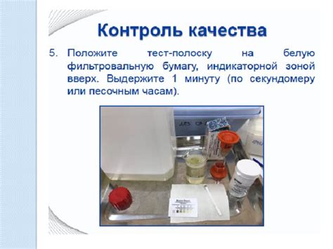 Правильное приготовление электролитного раствора для балансирования организма детей